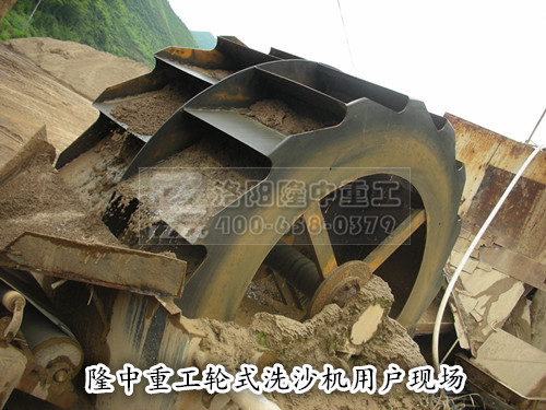 輪式洗沙機現場.jpg