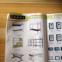 福州專業辦公鐵皮柜廠家直銷，支持個性化定制，一站式采購服務